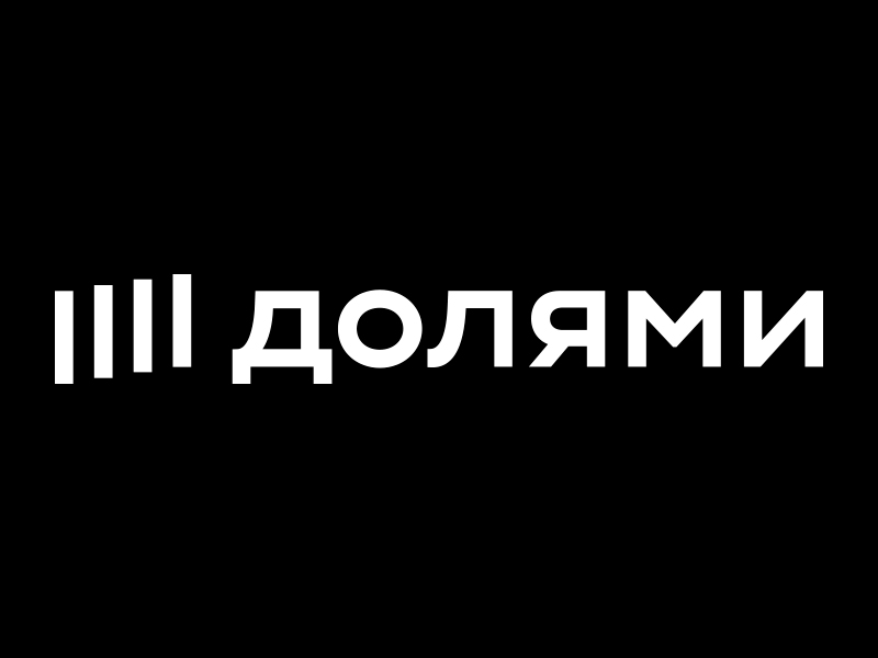 Можно забрать заказ сразу, а оплатить только 25% цены